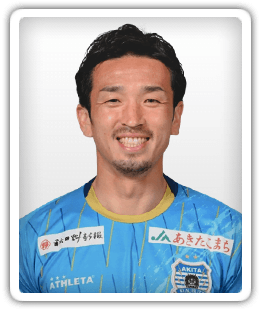 Hiroto Tanaka