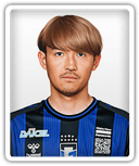 Takashi Usami