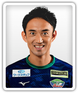 Hidenori Ishii