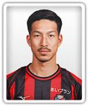Yuki Kobayashi