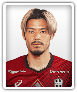 Hotaru Yamaguchi