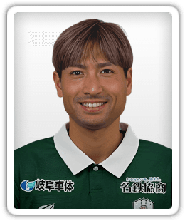 Junya Tanaka