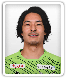 Kentaro Shigematsu