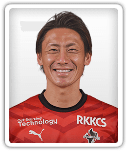 Kohei Kuroki