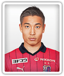 Ryosuke Yamanaka