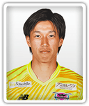 Kei Uchiyama