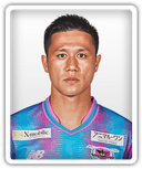 Yuji Ono