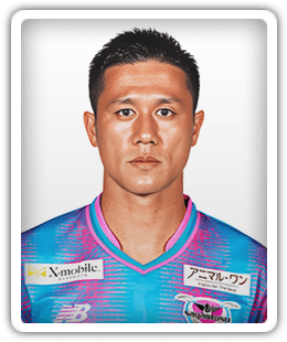 Yuji Ono