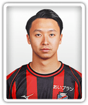 Takuma Arano
