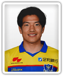 Sho Sato