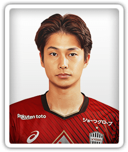 Haruya Ide