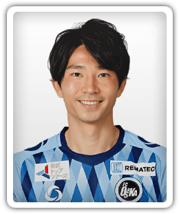 Yuya Tamura