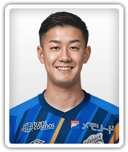 Hiroki Akino