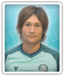 Seiya Sugishita