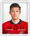 Naomichi Ueda