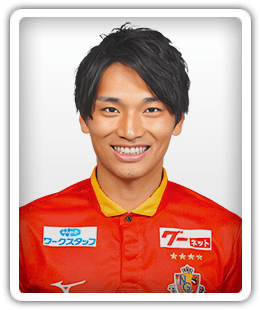 Shinnosuke Nakatani