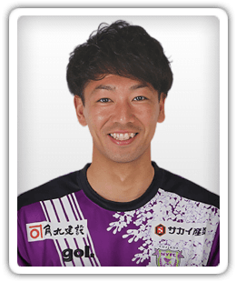 Ryosuke Hisadomi