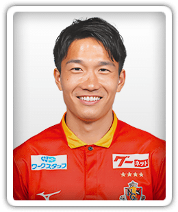 Sho Inagaki