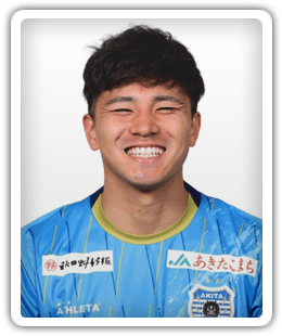 Masaki Okino