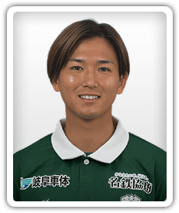 Kazune Kubota