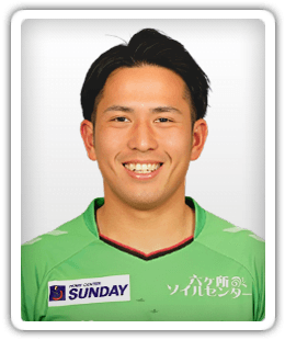 Yuya Himeno