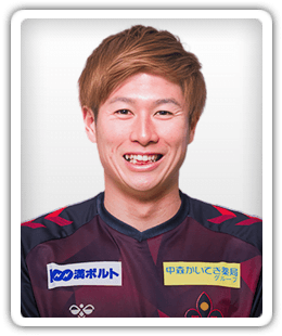 Masamichi Hayashi
