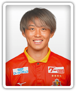 Tsukasa Morishima