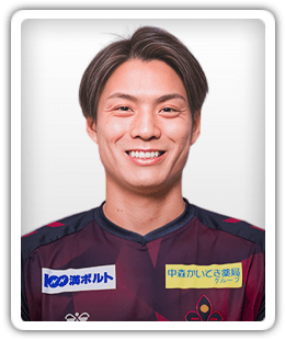 Honoya Shoji