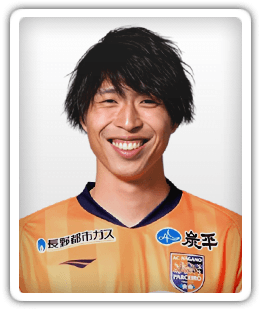 Hayato Ikegaya