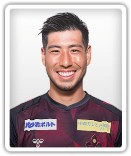 Taiki Kato