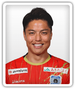 Akihito Ozawa