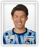 Rui Tone