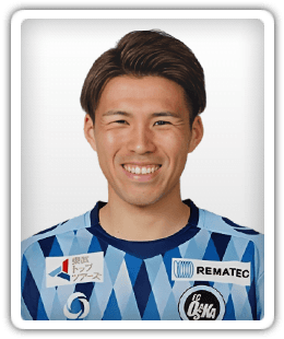 Rui Tone