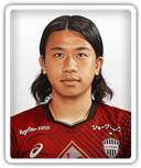 Ryo Hatsuse