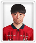 Yuki Kakita