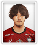 Yuya Nakasaka