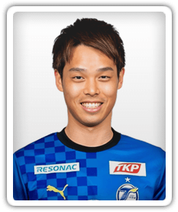 Taira Shige