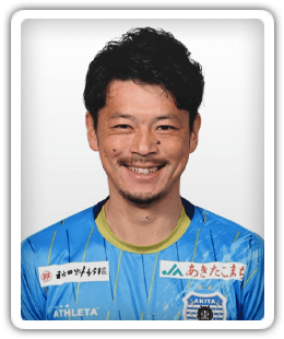 Junki Hata