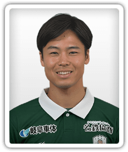 Yoshiatsu Oiji
