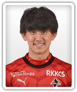 Rimu Matsuoka