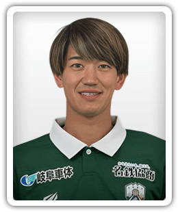 Ayumu Matsumoto