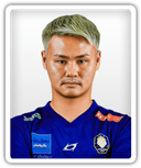 Taku Ito