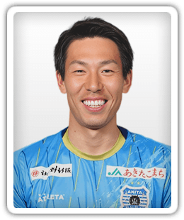 Shion Niwa
