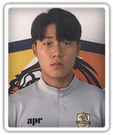 Kim Hyun-Beom