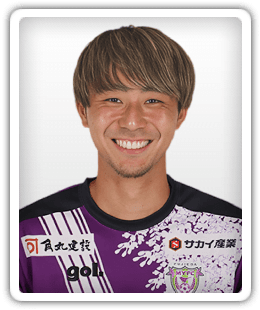 Kazaki Nakagawa