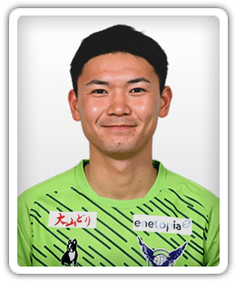Koki Ishii