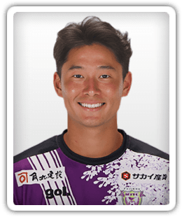 So Nakagawa