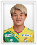 Kazuki Tanaka