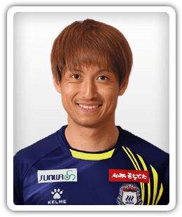 Shuto Kitagawa