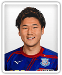 Nagi Matsumoto